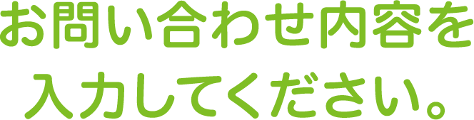pngの時type変えましょう